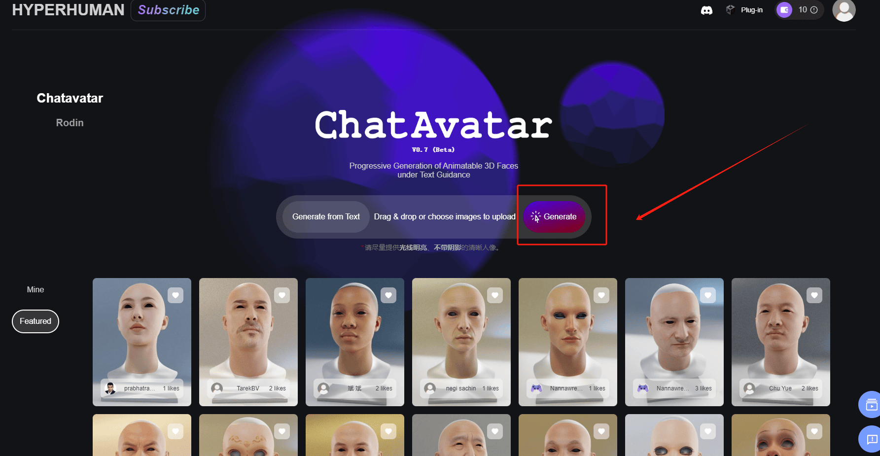 ChatAvatar ChatAvatar