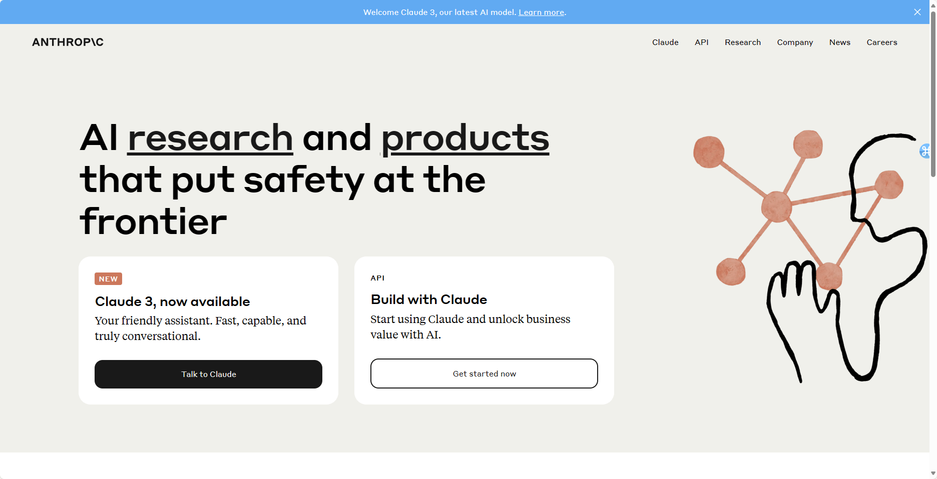 Claude :Anthropic推出的大型语言模型 Claude