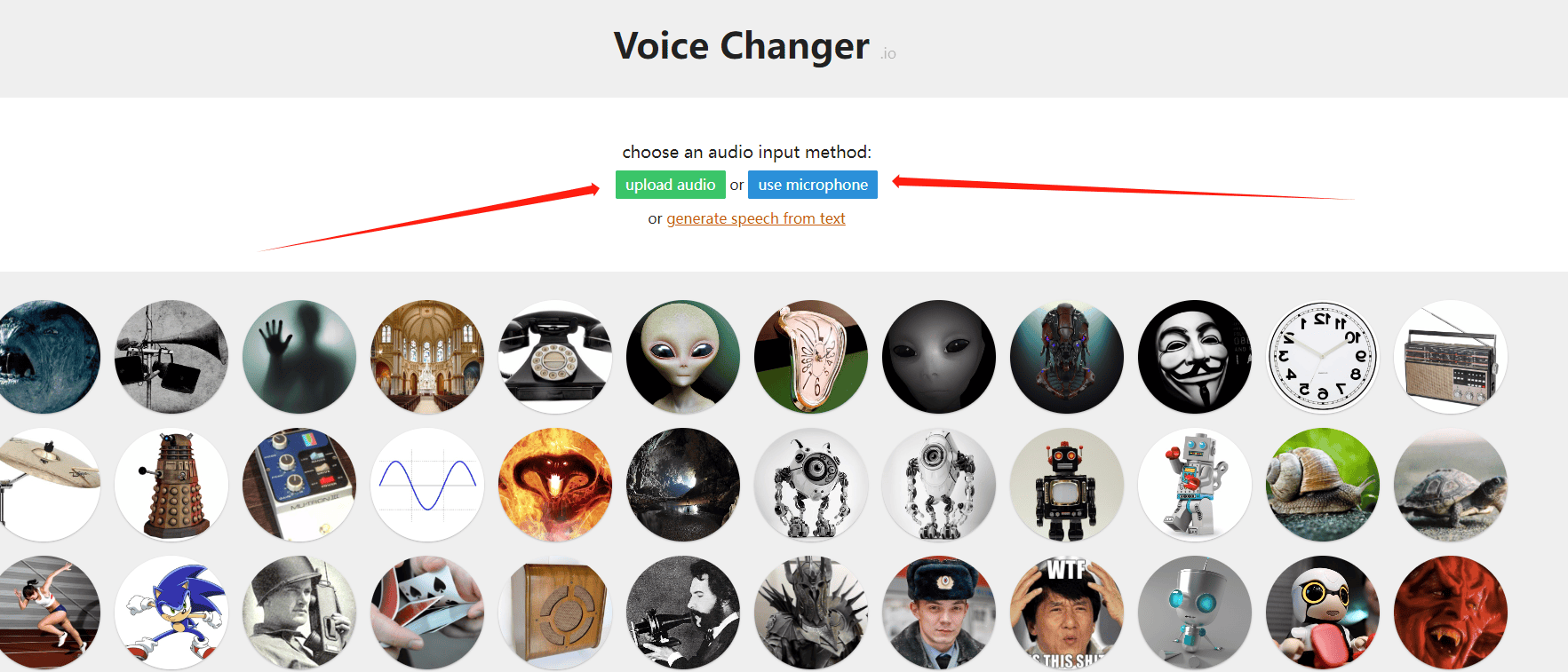 VoiceChanger.io - 免费在线语音变声器
