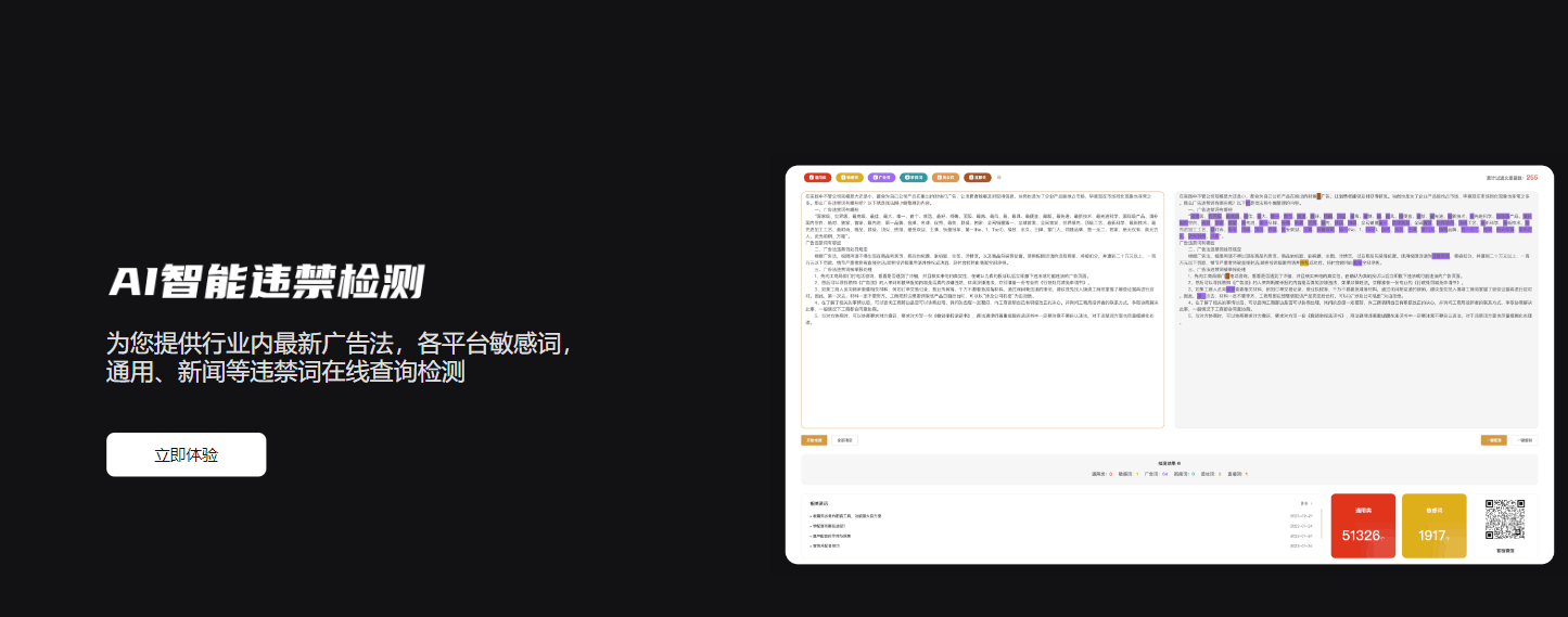 悦音配音 悦音配音
