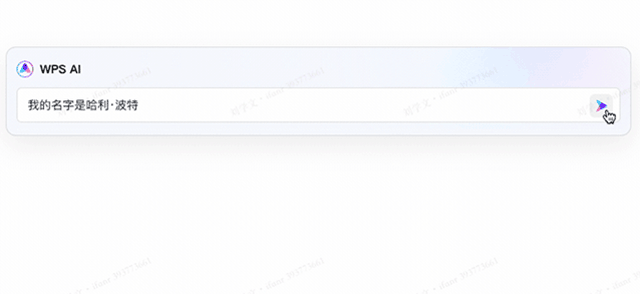 WPS AI WPS AI