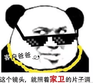 FilmGrabgua官网 FilmGrabgua官网