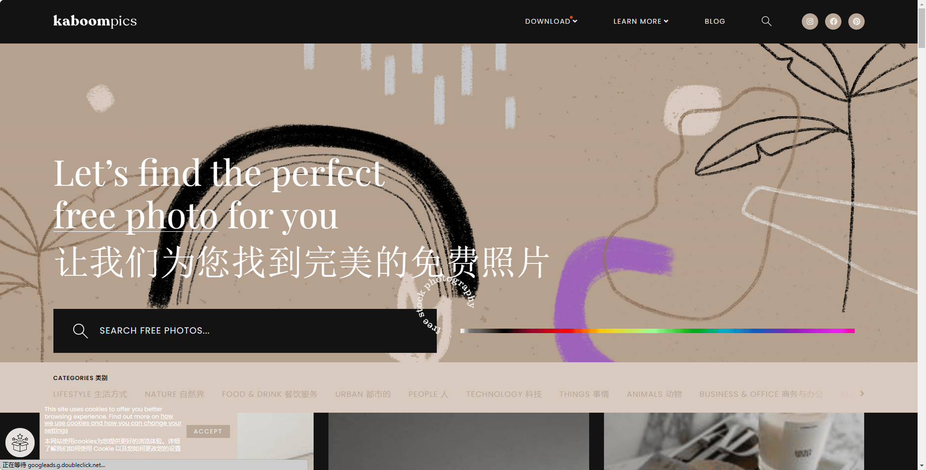 KaboomPics:免费正版高清图片下载网站,无版权限制 KaboomPics