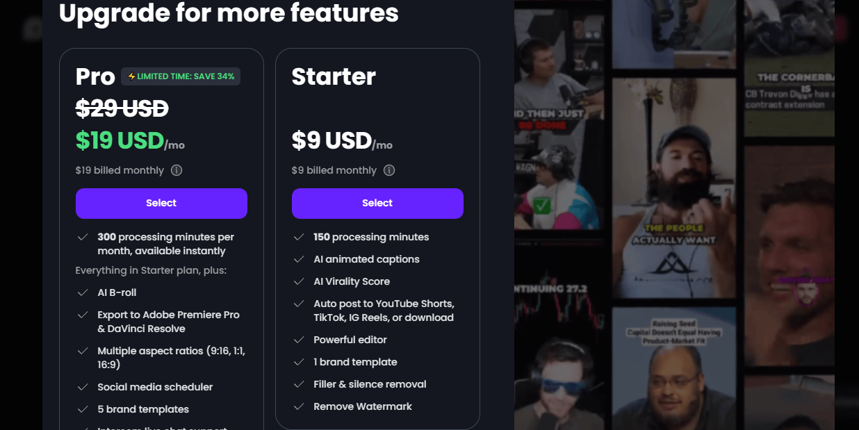 Opus Clip的定价以及权益 Opus Clip