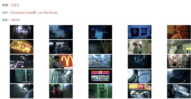 FilmGrabgua官网 FilmGrabgua官网