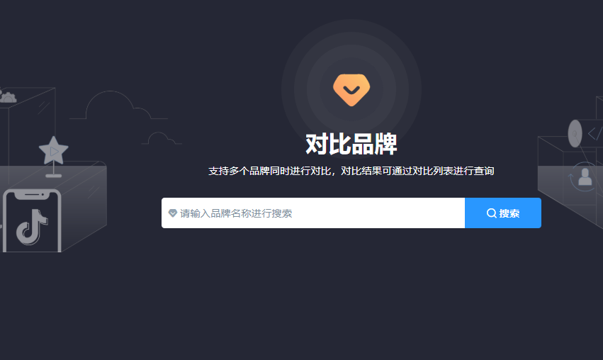 1604567339967702.png 抖查查