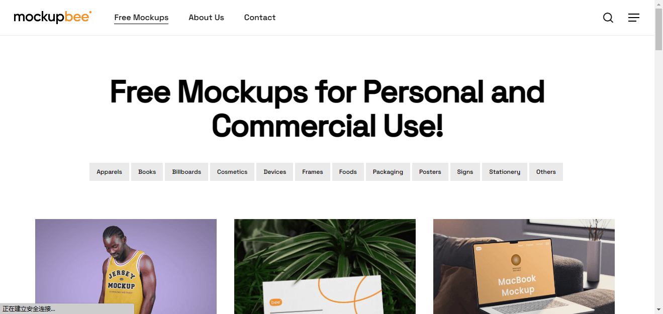 mockupbee – 免费样机素材下载网站 mockupbee