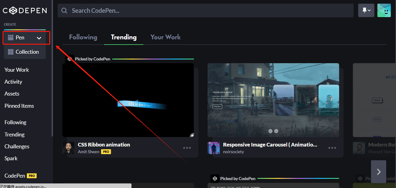 codepen代码在线运行的在线工具使用教程 codepen