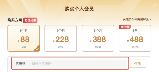 一帧秒创 一帧秒创