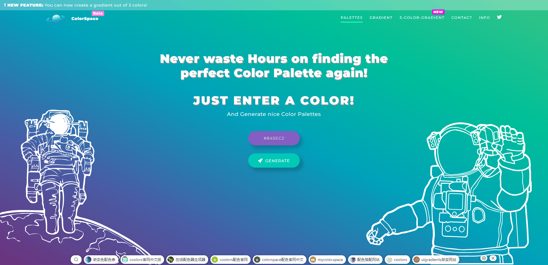 ColorSpace ColorSpace