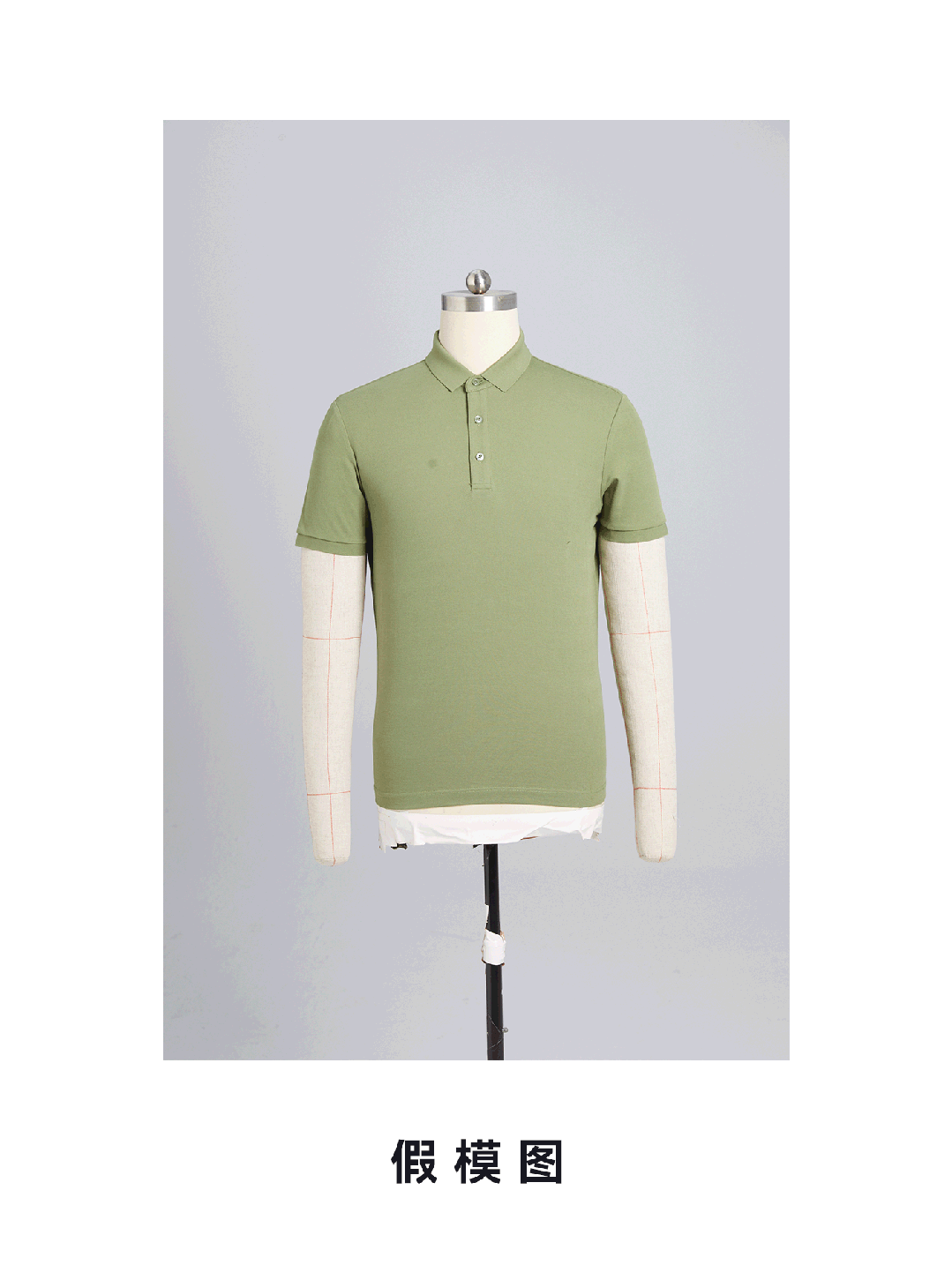 PhotoMagic PhotoMagic