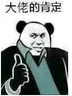 FilmGrabgua官网 FilmGrabgua官网