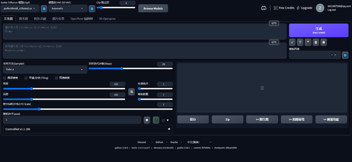 GRAVITI Diffus GRAVITI Diffus