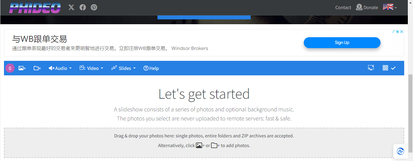 Phideo - 免费的在线视频制作工具使用教程 Phideo