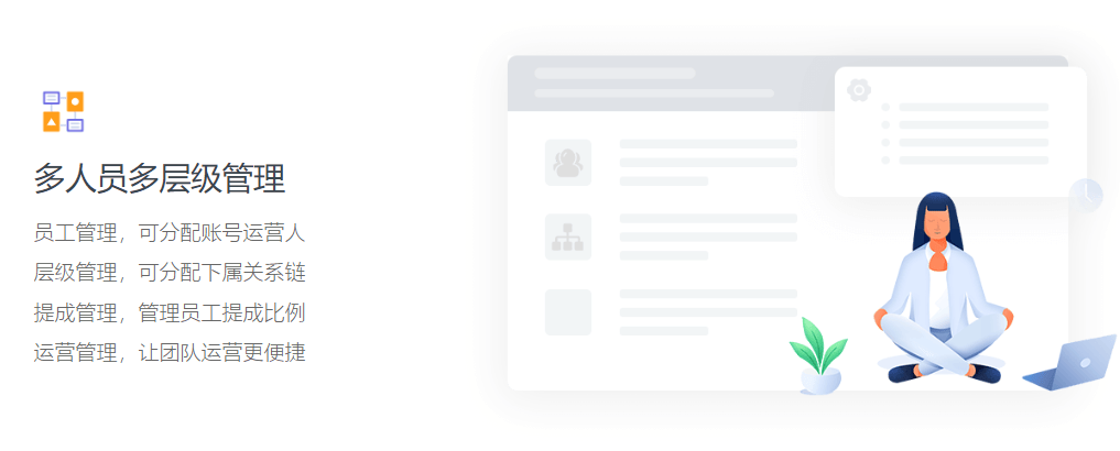 小火花自媒体助手 小火花自媒体助手