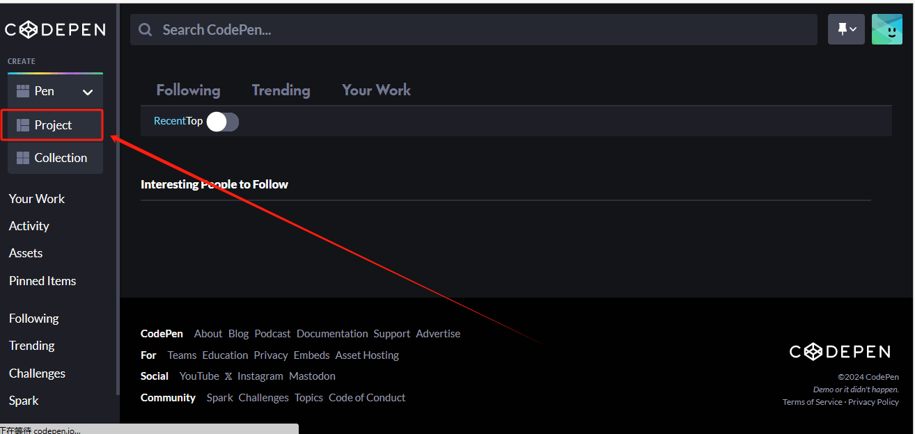 codepen代码在线运行的在线工具使用教程 codepen
