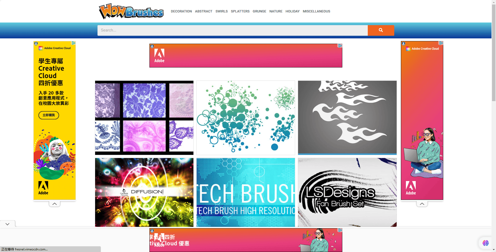 wowbrushes - ps笔刷免费下载在线网站 wowbrushes – ps笔刷免费下载在线网站