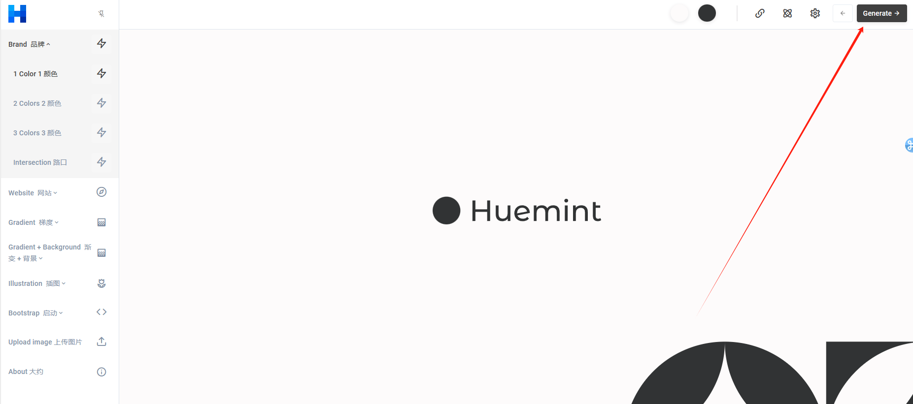 huemint huemint