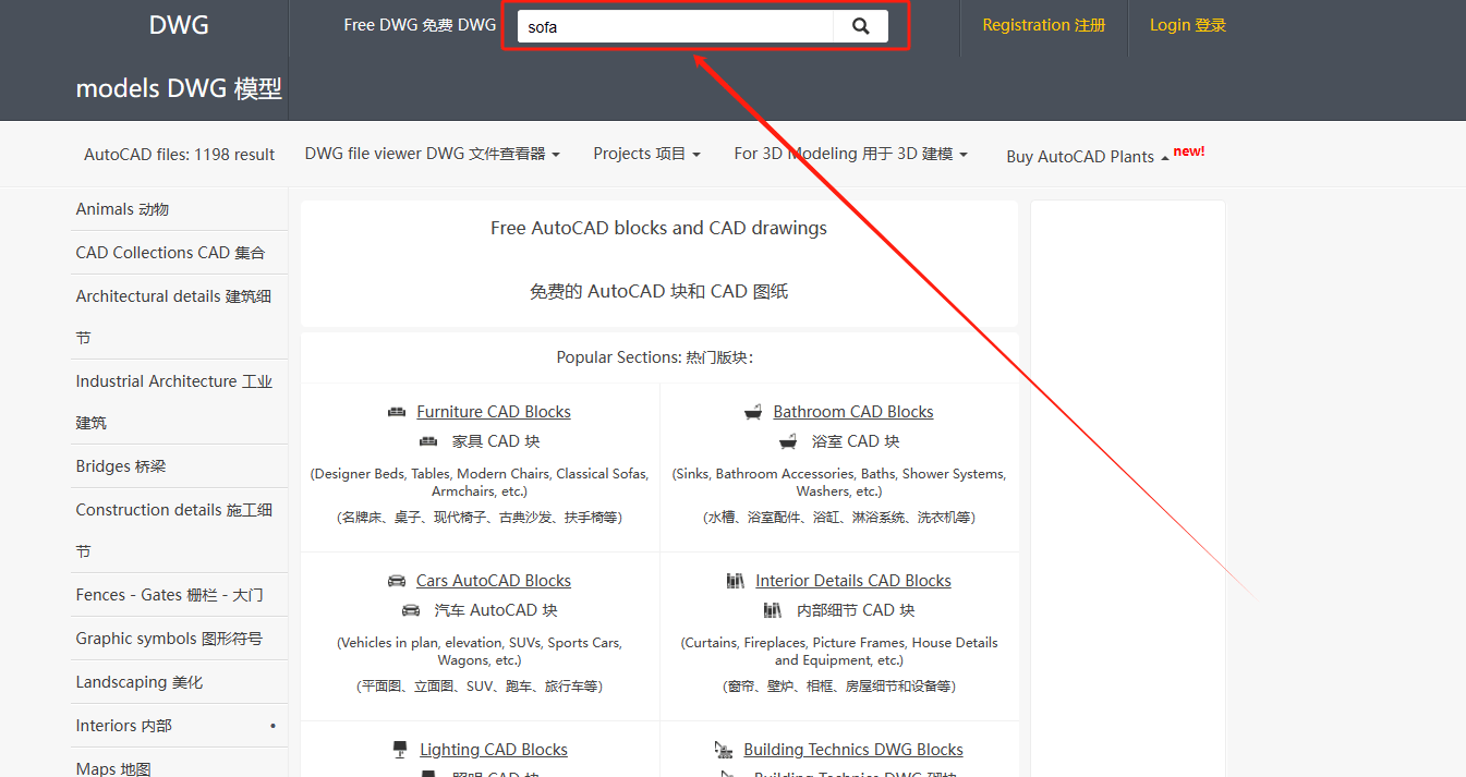 DWG Models DWG Models
