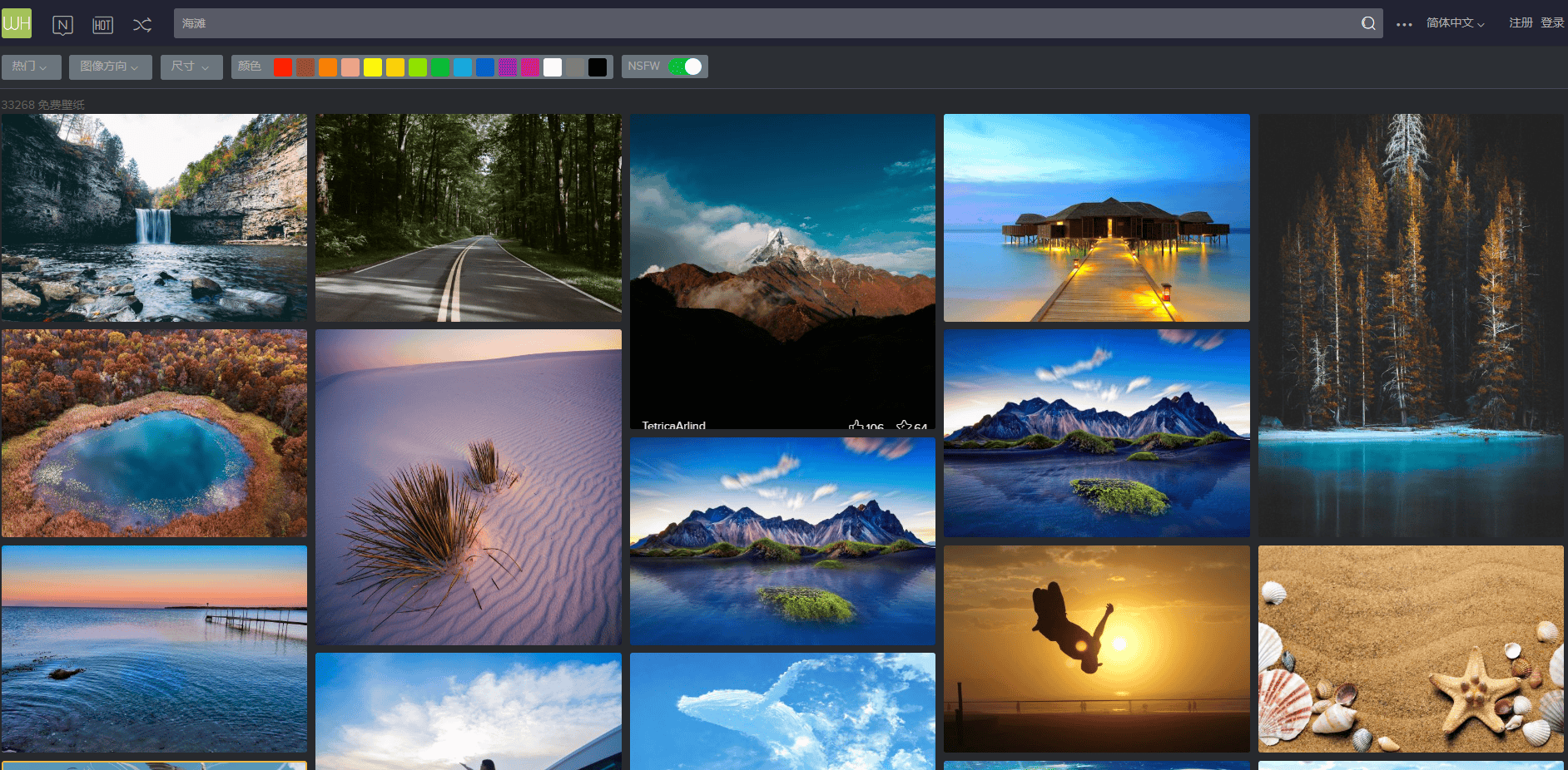 WallHere壁纸库 WallHere壁纸库