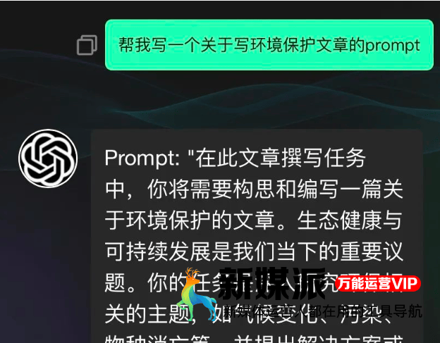 a488eae0a53dcba3ddc6b30b2cf73fdc 腾朗AI