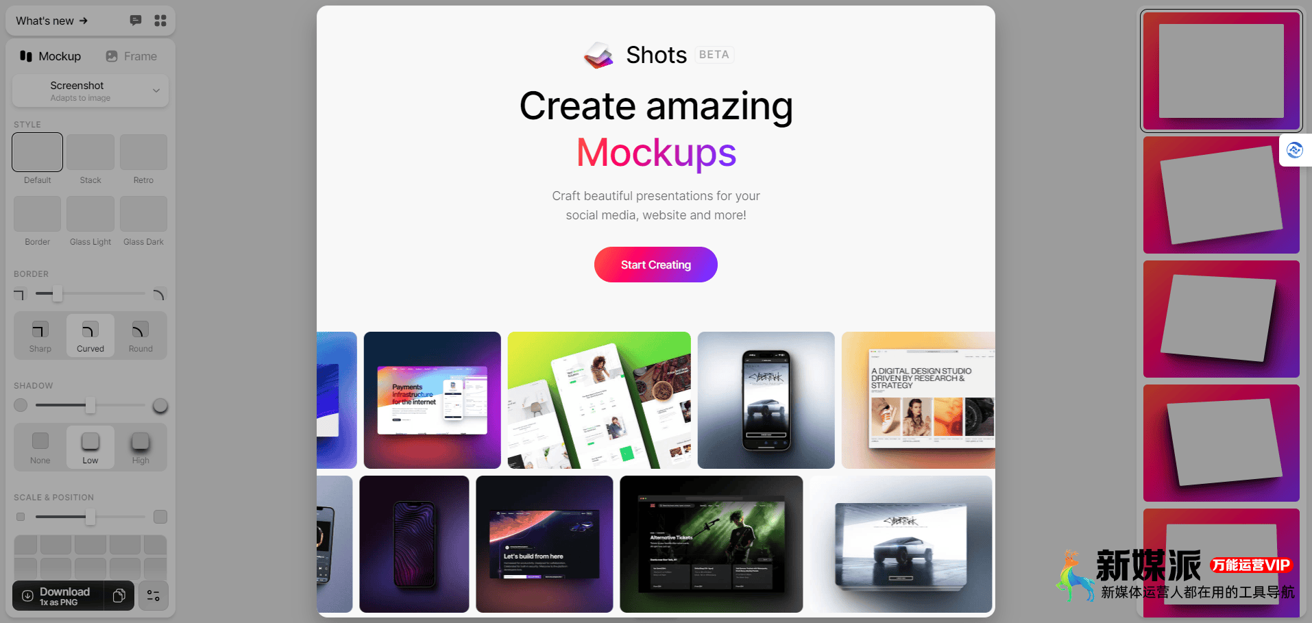 174034b1b427ce5c3e876d68832ee66e Shots.so