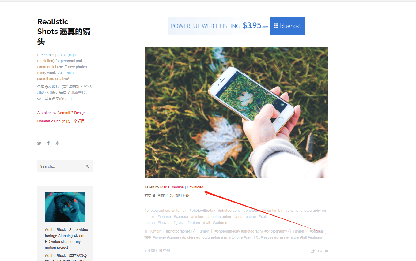 Realistic Shots Realistic Shots