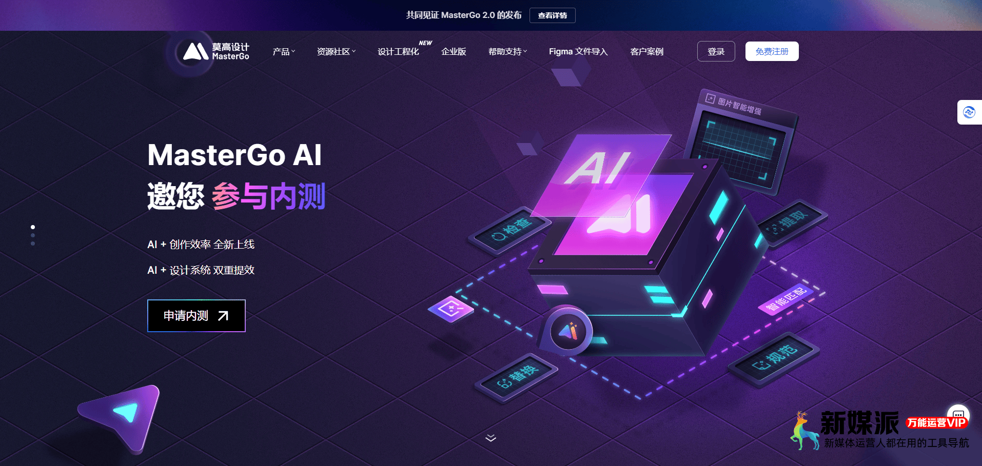 9710c685fc091e890b7b0a8e43f02c30 莫高设计