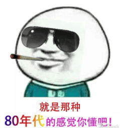 FilmGrabgua官网 FilmGrabgua官网