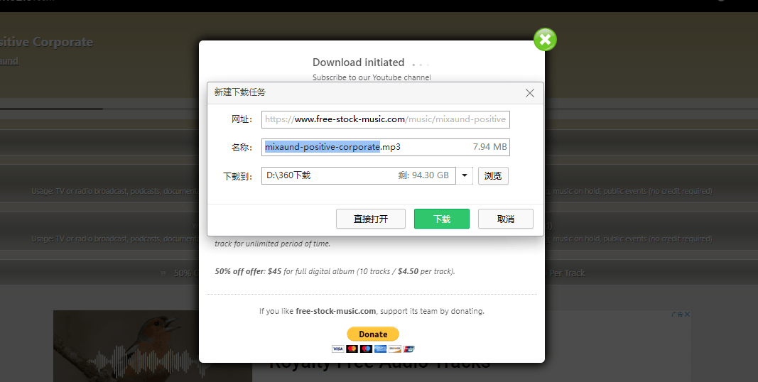 free stock music free stock music
