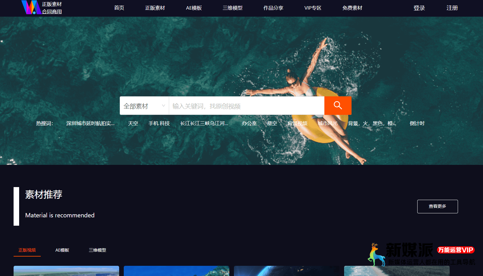 23ea12d632657de6e37d52d6d3f56040 vamk网