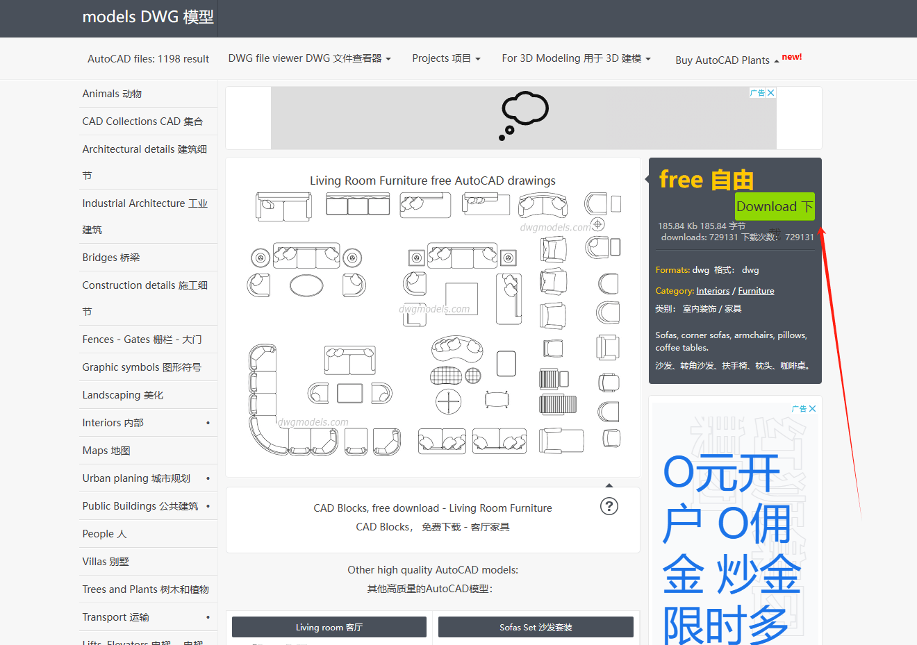 DWG Models DWG Models