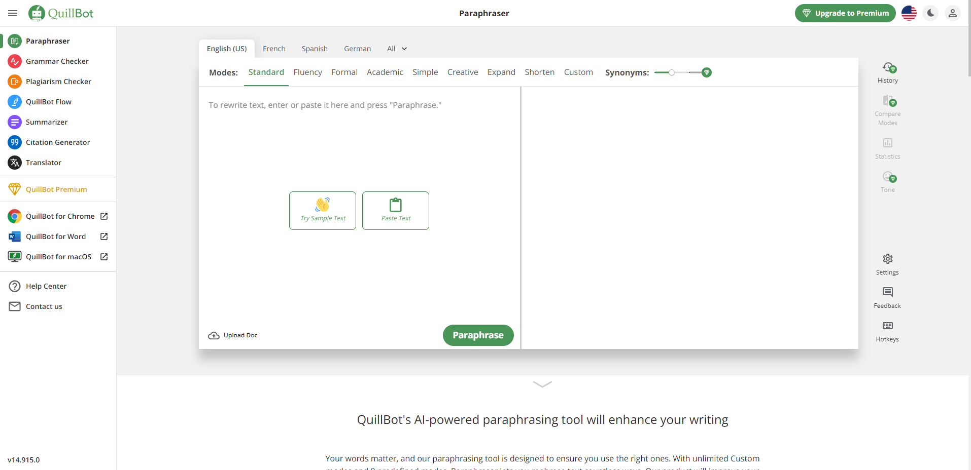 QuillBot-智能转述工具,让你的写作更优雅、多样和有说服力 QuillBot