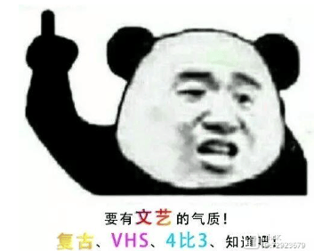 FilmGrabgua官网 FilmGrabgua官网