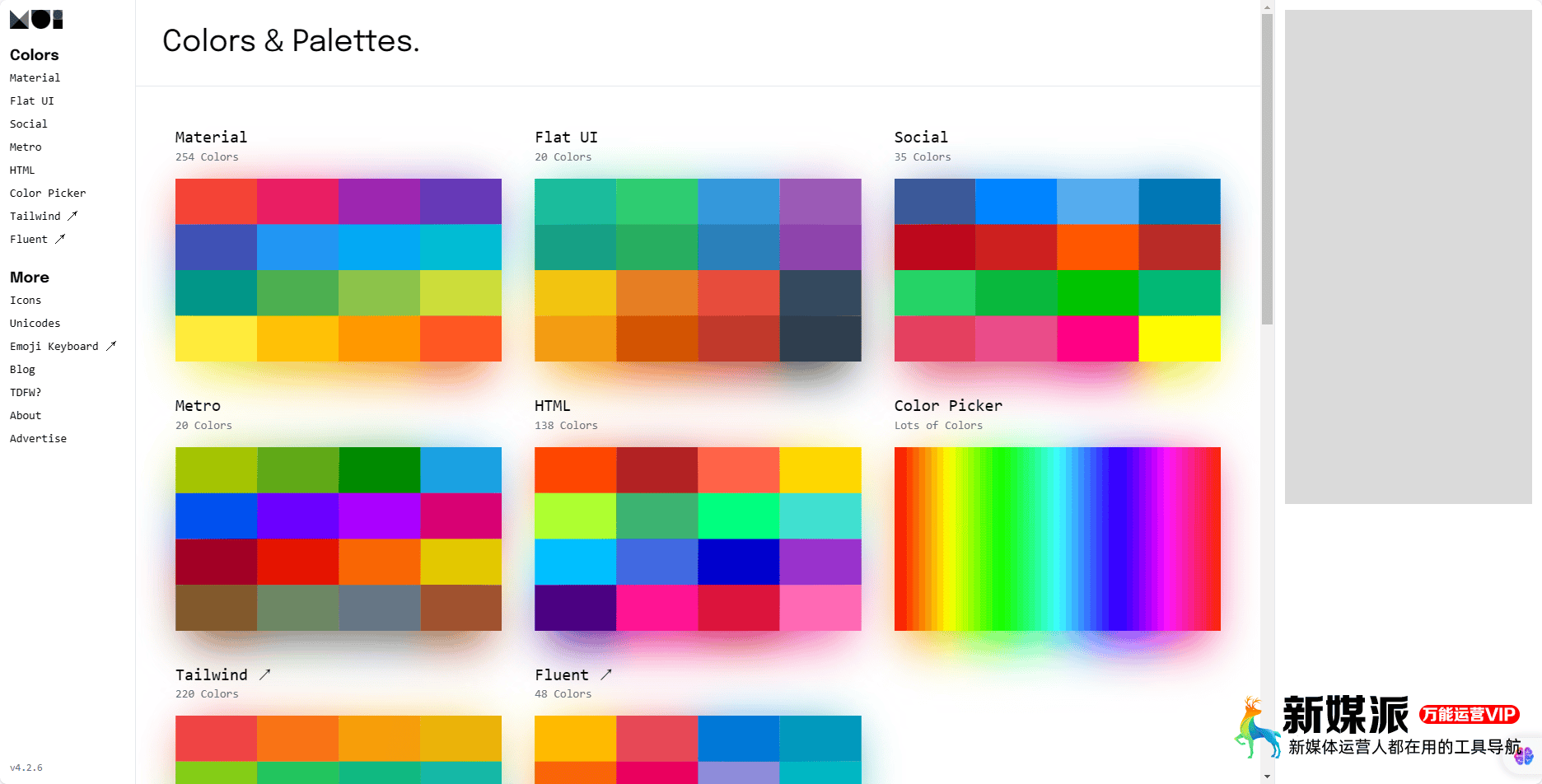 a816cf61fdc5749cbc97a91ac594a0e8 Material UI