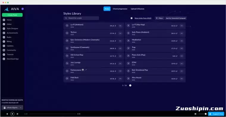 AIVA:你的个人AI音乐生成助手插图 AIVA:你的个人AI音乐生成助手