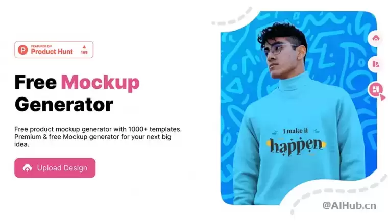 Mockey:免费产品模拟效果图生成工具插图 Mockey:免费产品模拟效果图生成工具