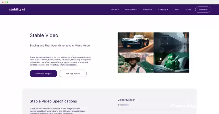 Stable Video Diffusion-Stability AI推出的首个开放式生成AI视频模型插图 Stable Video Diffusion-Stability AI推出的首个开放式生成AI视频模型