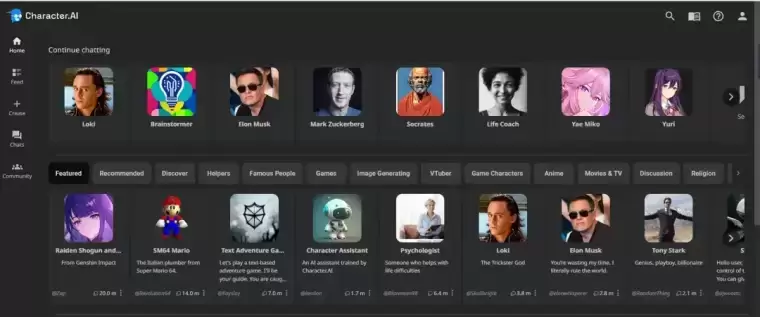 Character AI-在线和名人聊天插图 Character AI-在线和名人聊天