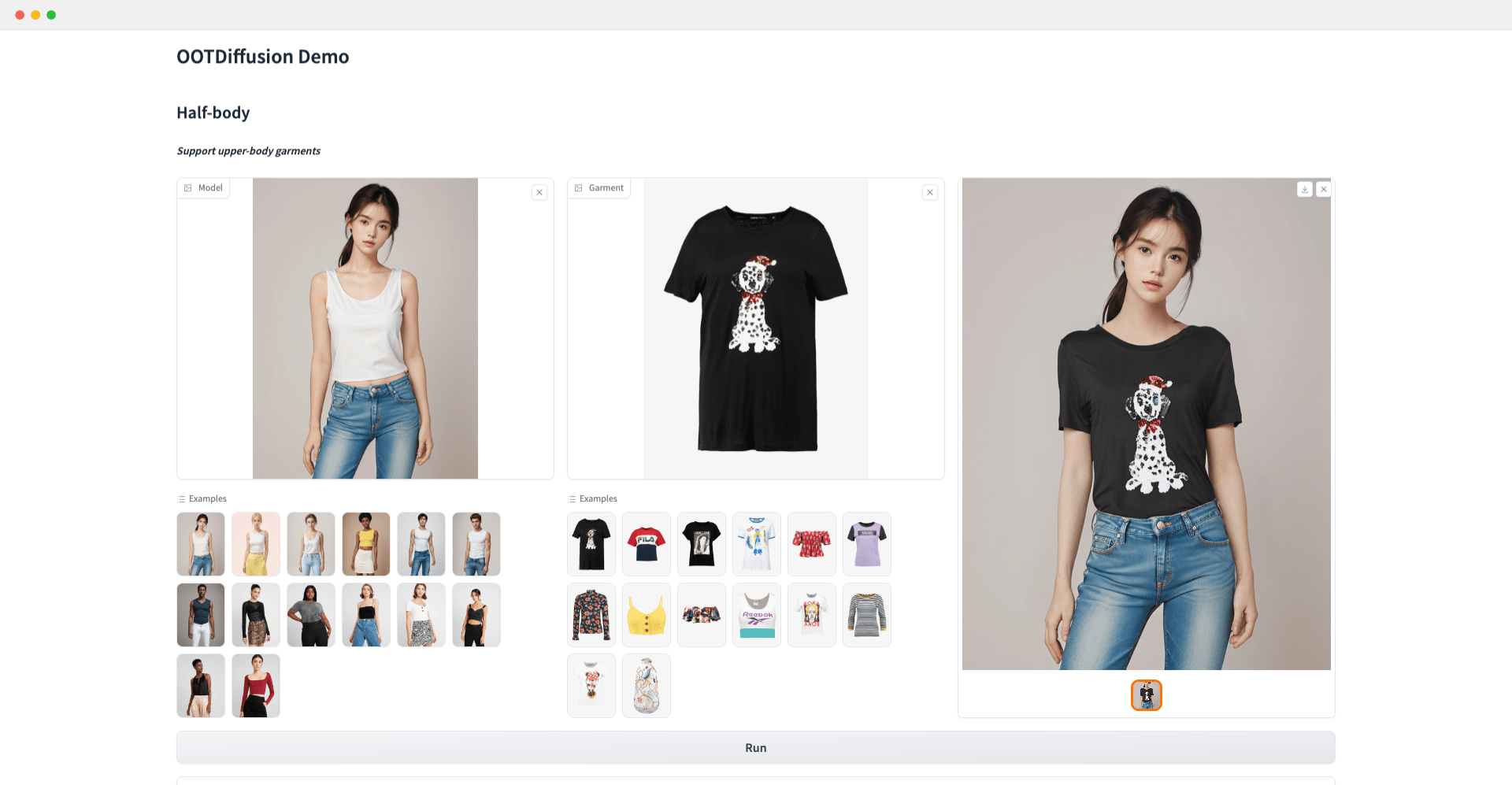 OOTDiffusion-高度可控的虚拟服装试穿AI工具插图