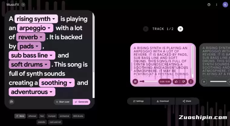 MusicFX-谷歌发布的免费AI音乐生成工具插图 MusicFX-谷歌发布的免费AI音乐生成工具