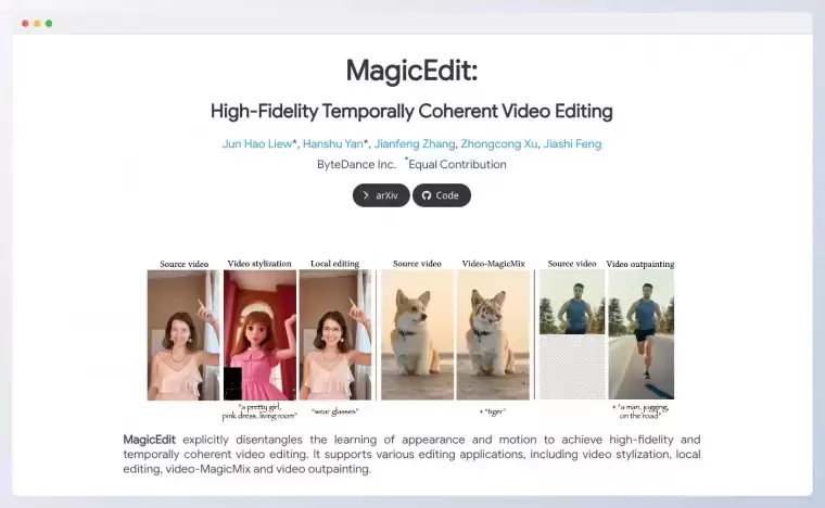 MagicEdit-字节跳动推出的视频编辑工具插图 MagicEdit-字节跳动推出的视频编辑工具