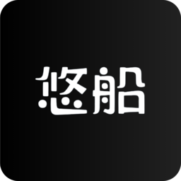 悠船-Midjourney官方中文版