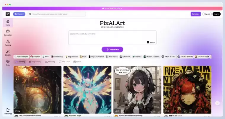 PixAI:AI 动漫艺术生成器插图 PixAI:AI 动漫艺术生成器