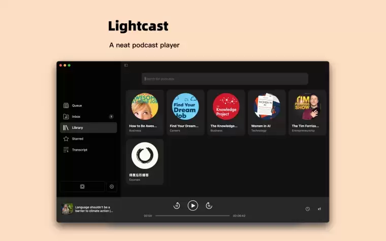 Lightcast - AI 播客学英语插图 Lightcast - AI 播客学英语