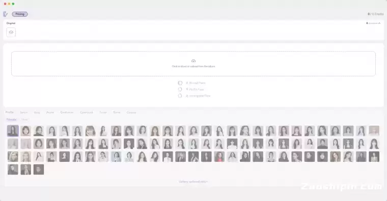 Selfie Vibe-AI头像生成器插图 Selfie Vibe-AI头像生成器