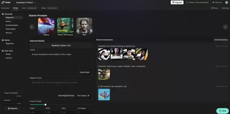 Leap-在线AI绘画工具插图 Leap-在线AI绘画工具