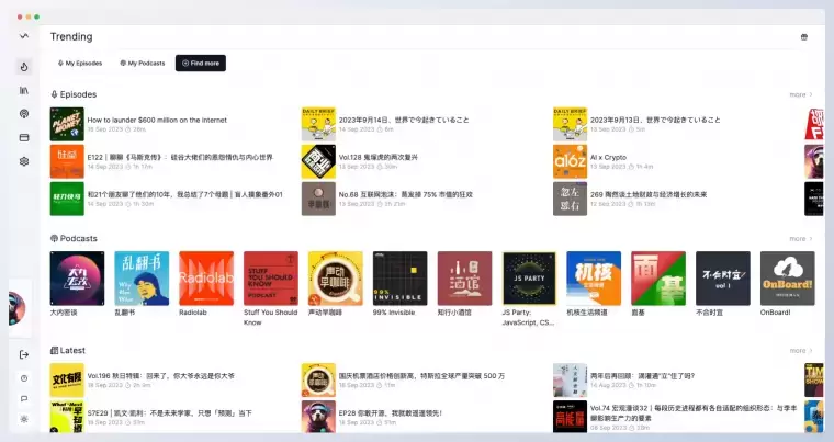 Podwise:帮你高效收听播客的AI好帮手插图 Podwise:帮你高效收听播客的AI好帮手