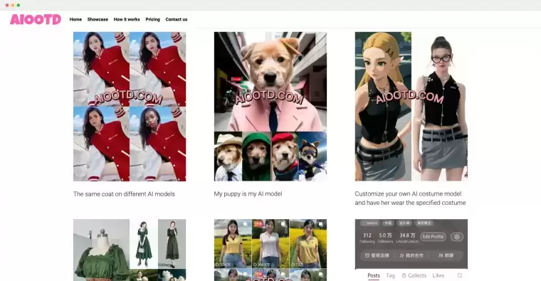 AIOOTD:AI服装模型制作工具插图 AIOOTD:AI服装模型制作工具