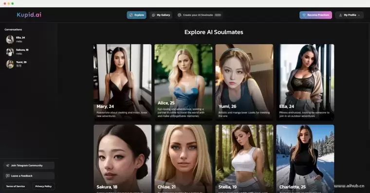 Kupid AI-你的在线AI灵魂伴侣插图 Kupid AI-你的在线AI灵魂伴侣